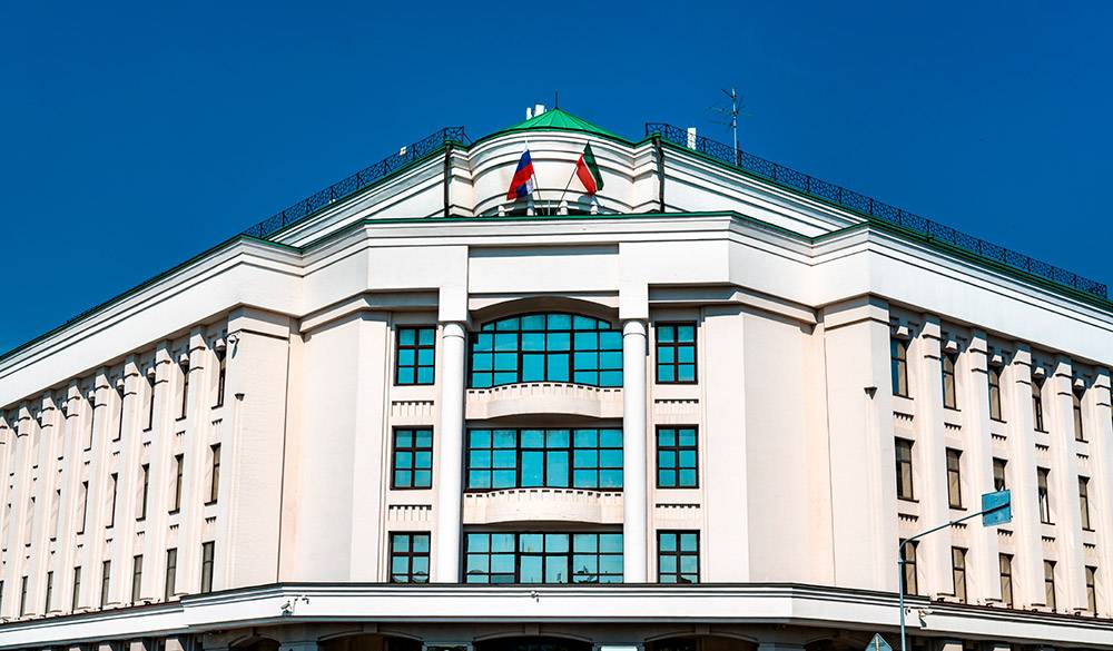 Здание Министерства культуры Республики Татарстан