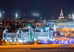 Казань Новый Год 2022 Фото
