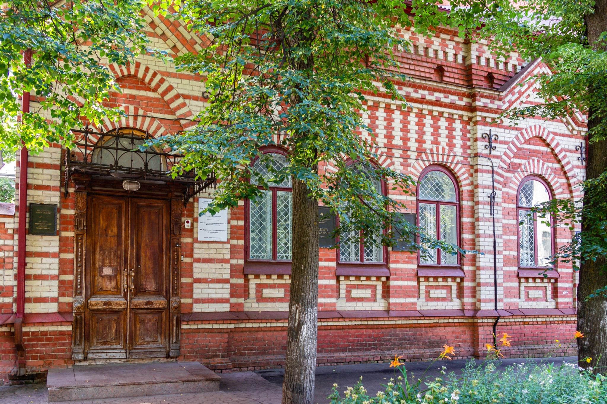 Музей Баки Урманче в Казани 