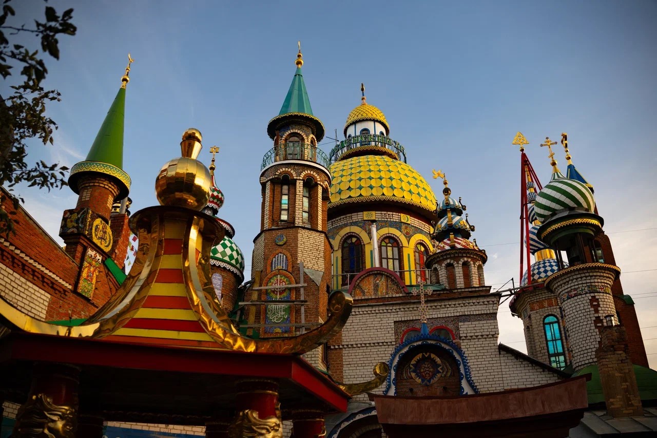 Храм Всех Религий в Казани